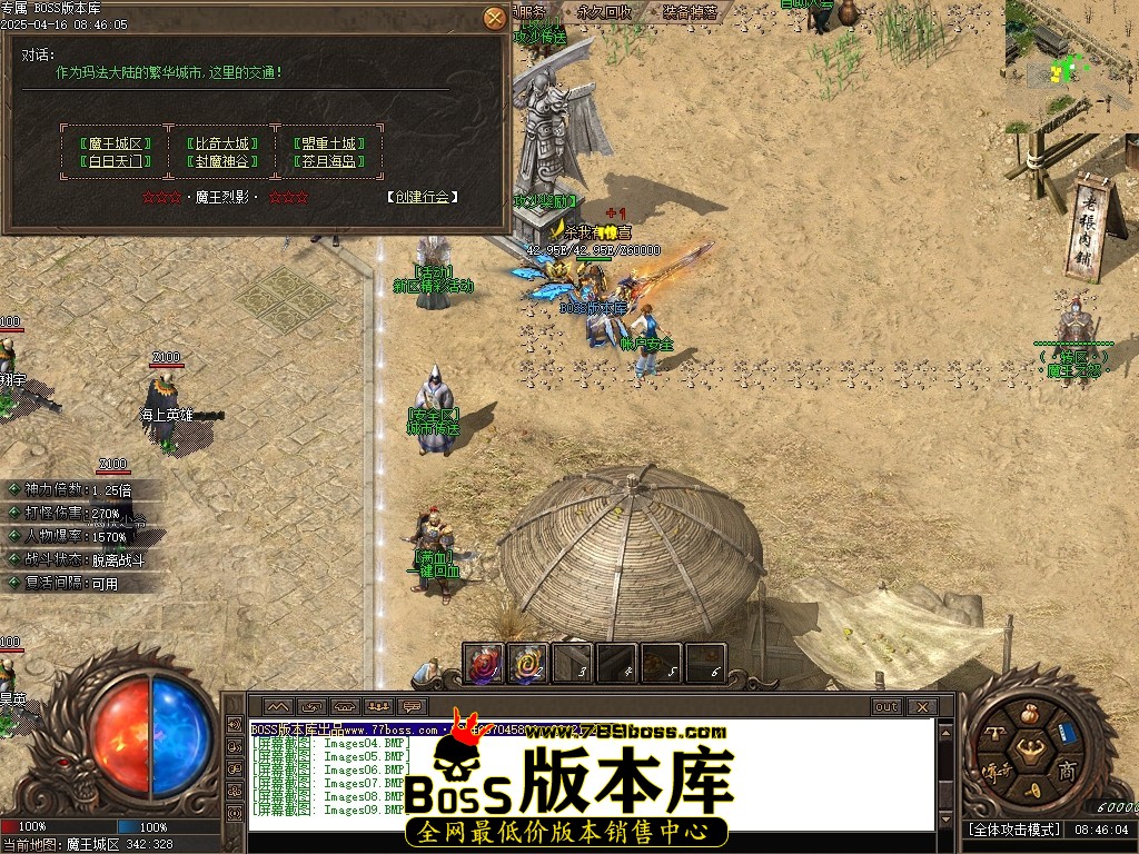 Images10压缩后.JPG