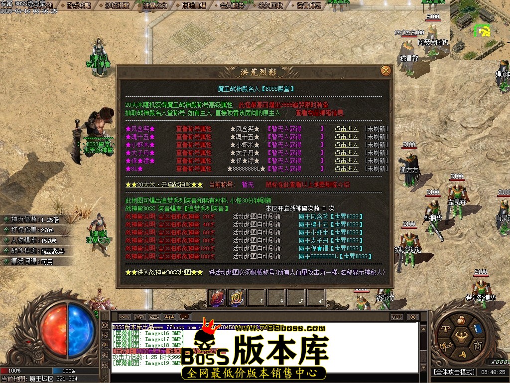 Images20压缩后.JPG