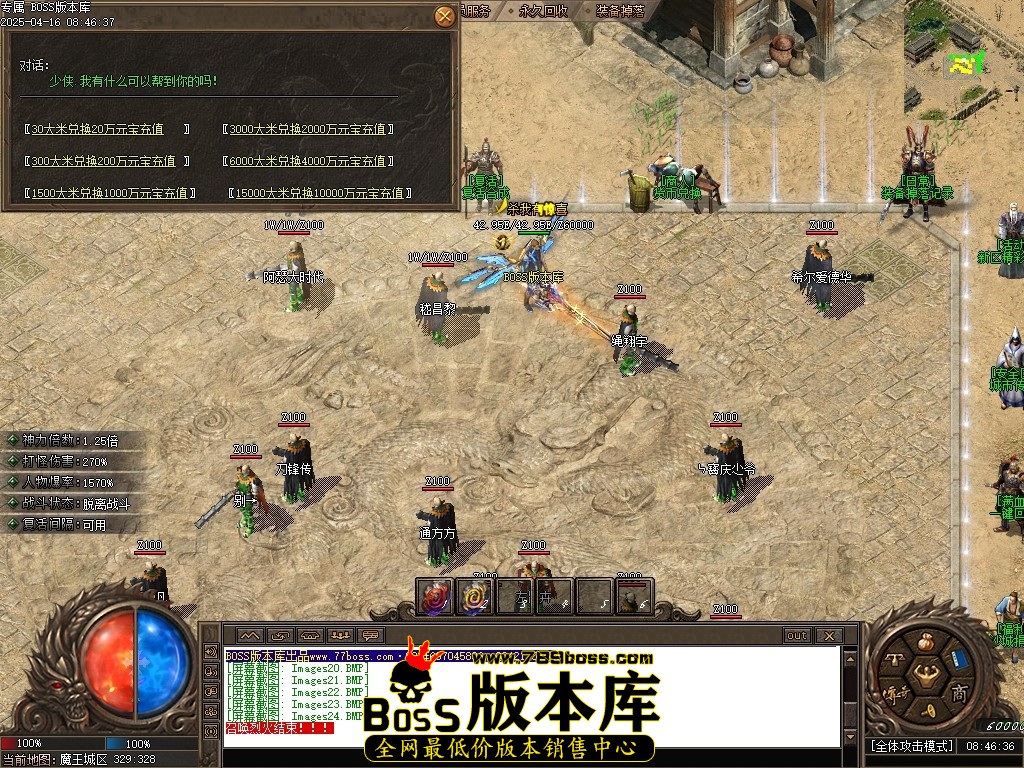 Images25压缩后.JPG