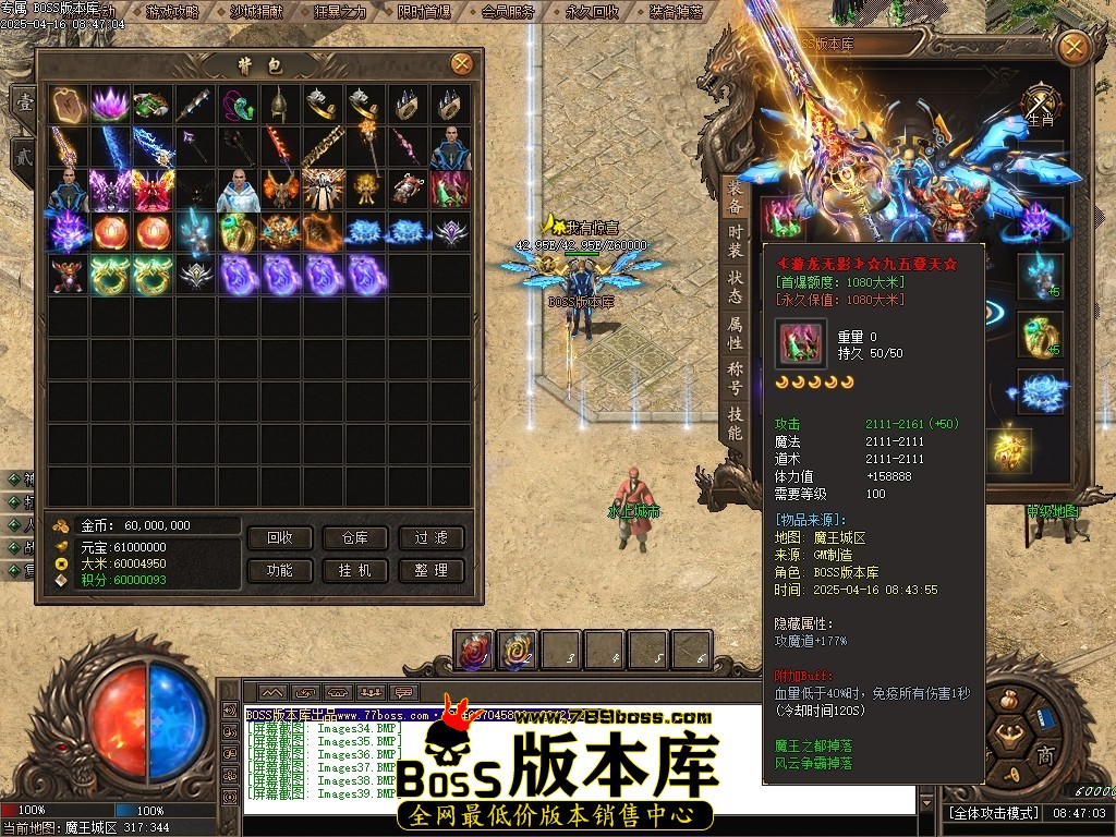Images40压缩后.JPG