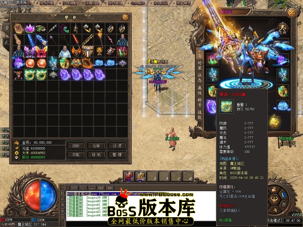 Images45压缩后.JPG