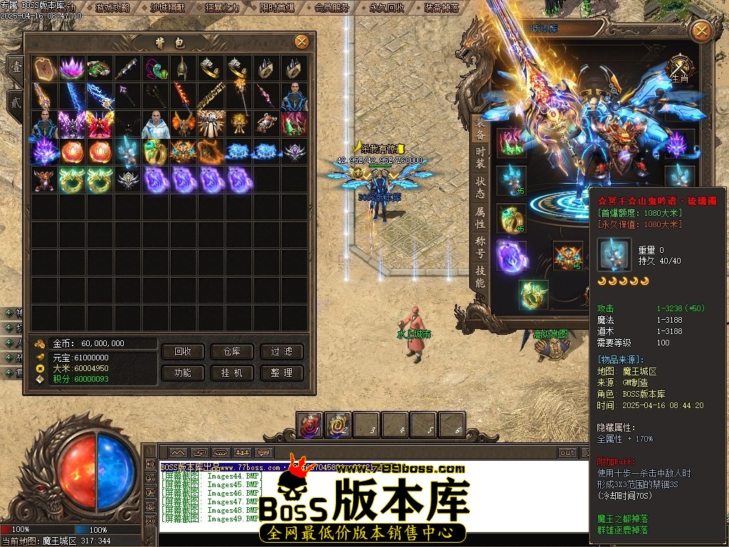 Images50压缩后.JPG