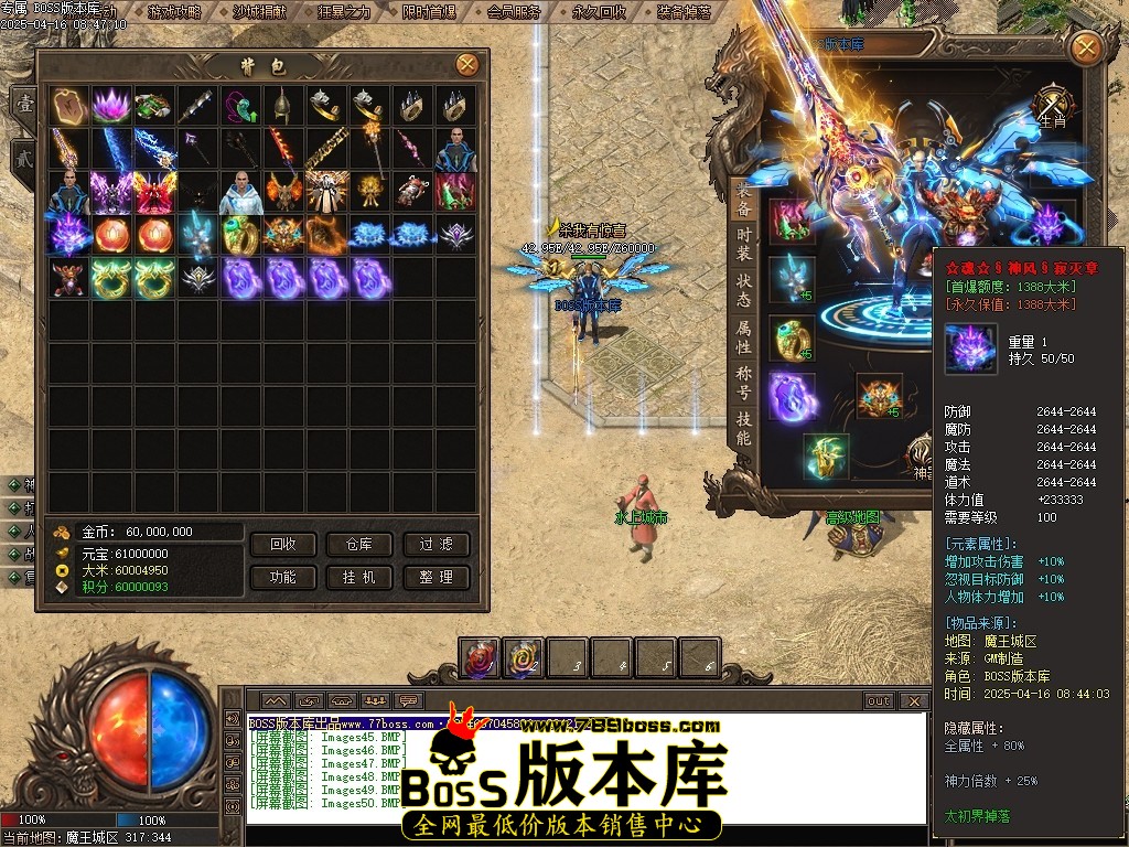 Images51压缩后.JPG