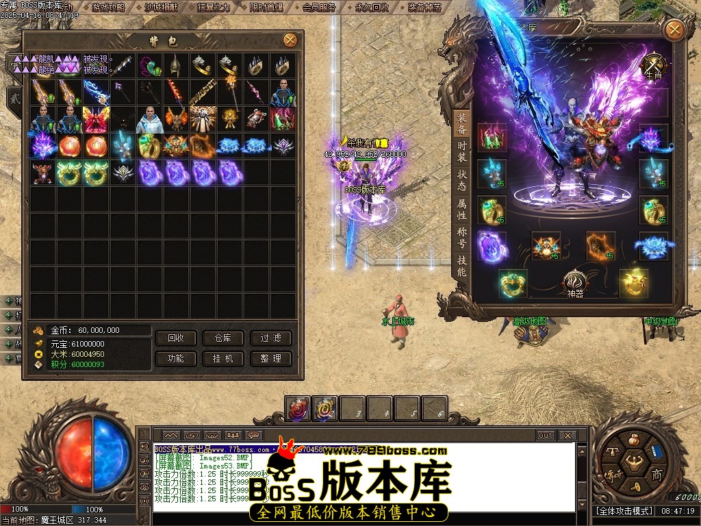 Images54压缩后.JPG