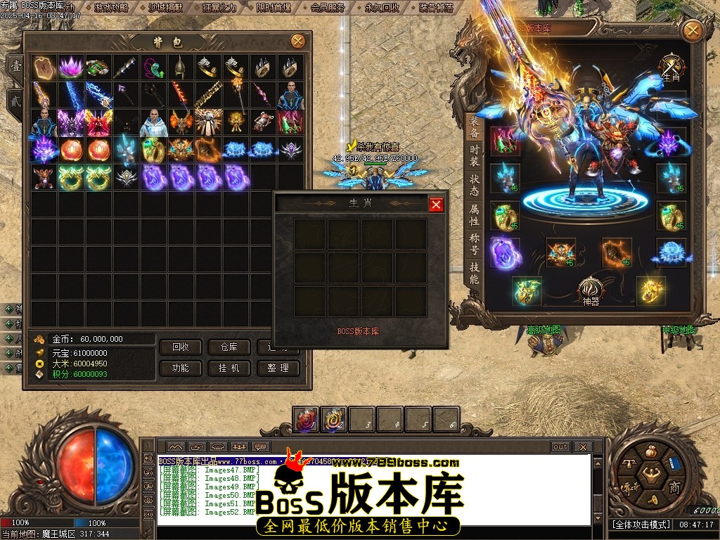 Images53压缩后.JPG