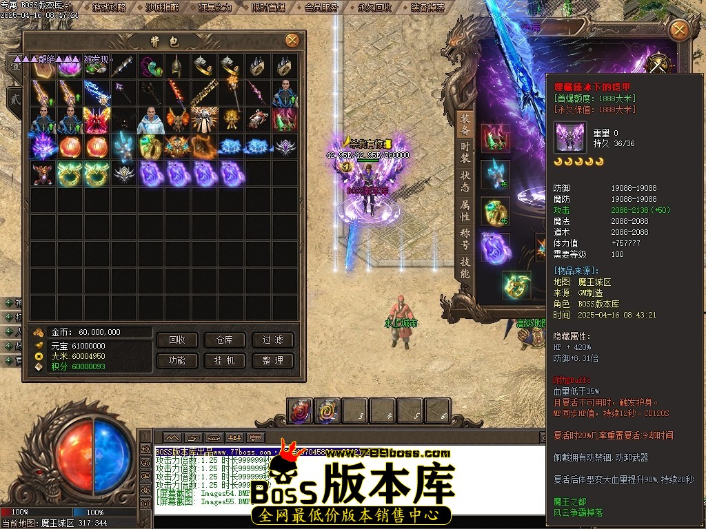 Images56压缩后.JPG