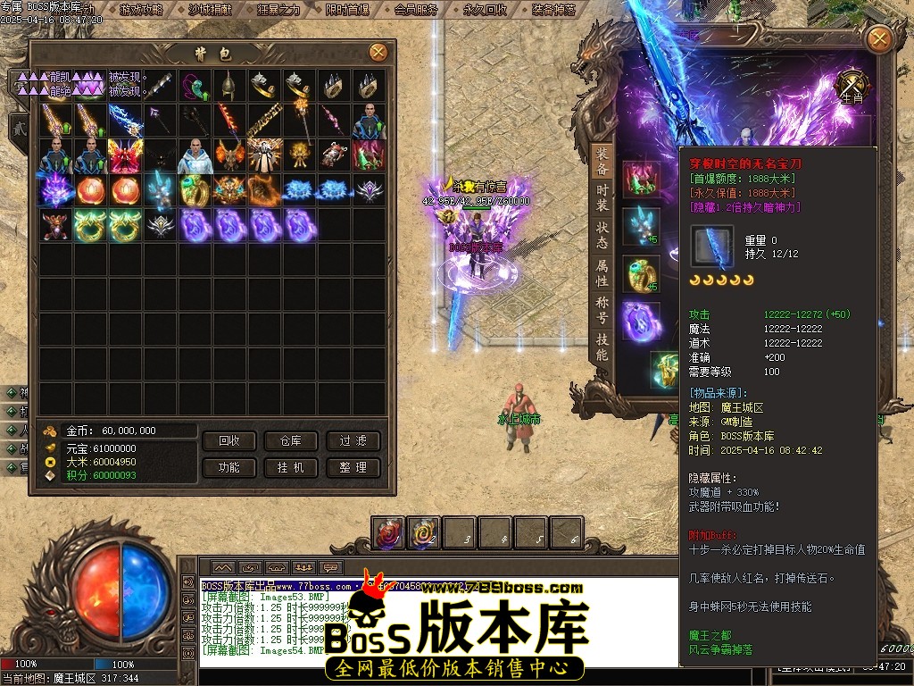 Images55压缩后.JPG