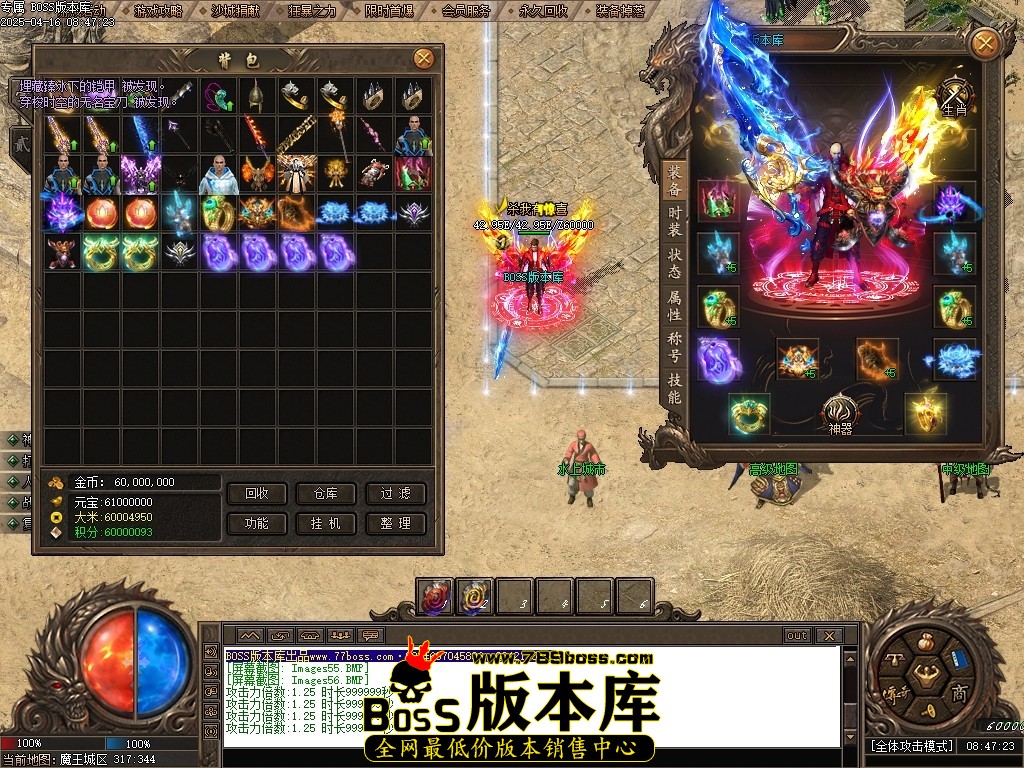 Images57压缩后.JPG
