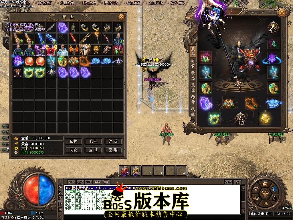 Images60压缩后.JPG