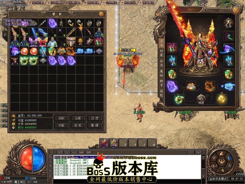Images63压缩后.JPG