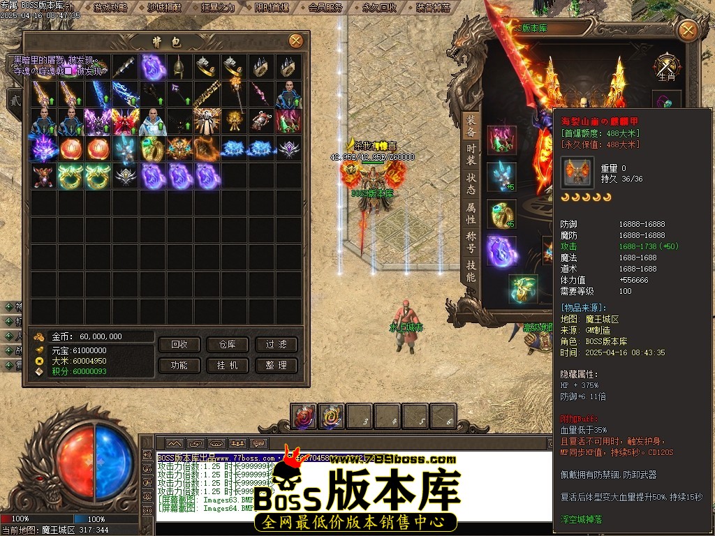 Images65压缩后.JPG