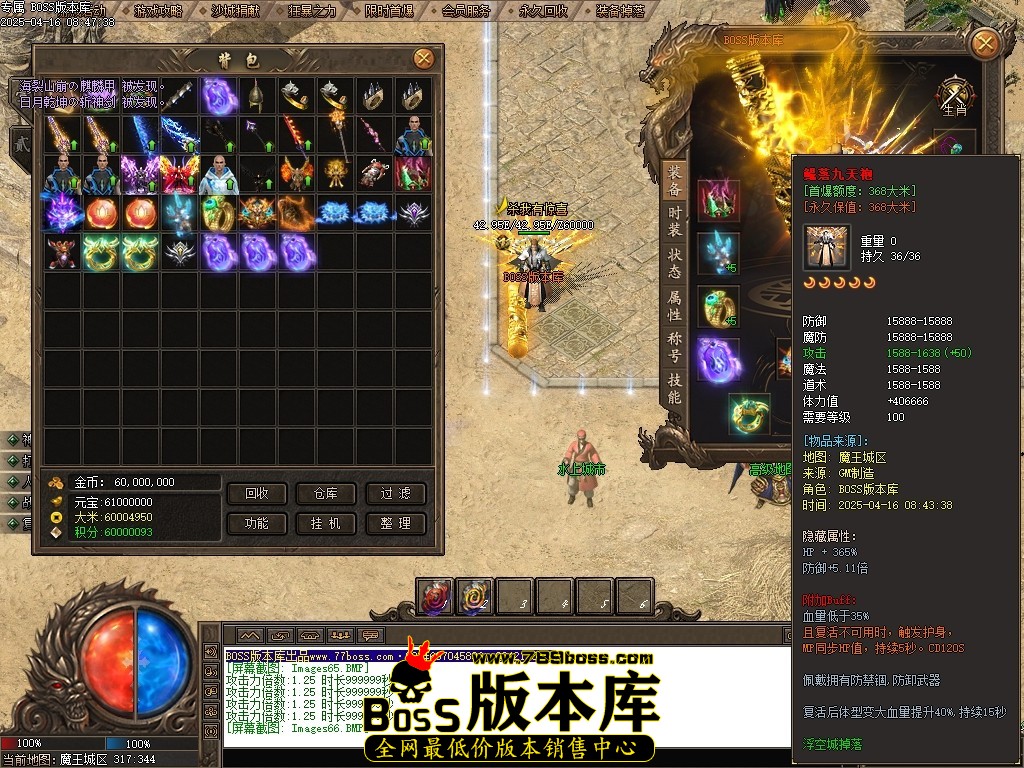 Images67压缩后.JPG