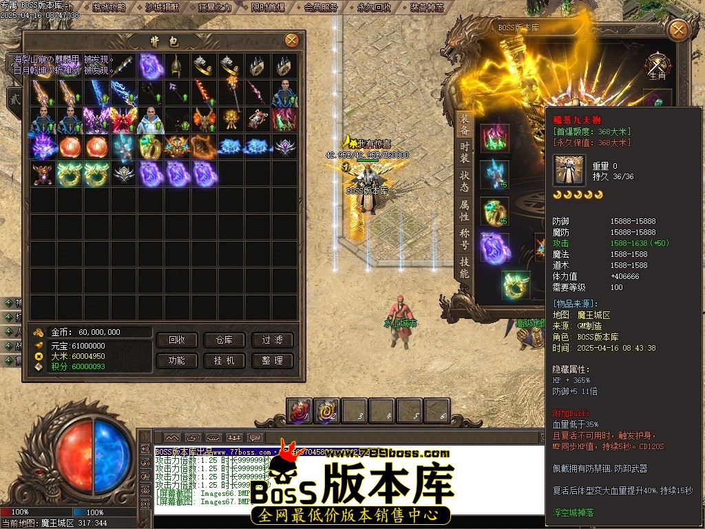 Images68压缩后.JPG