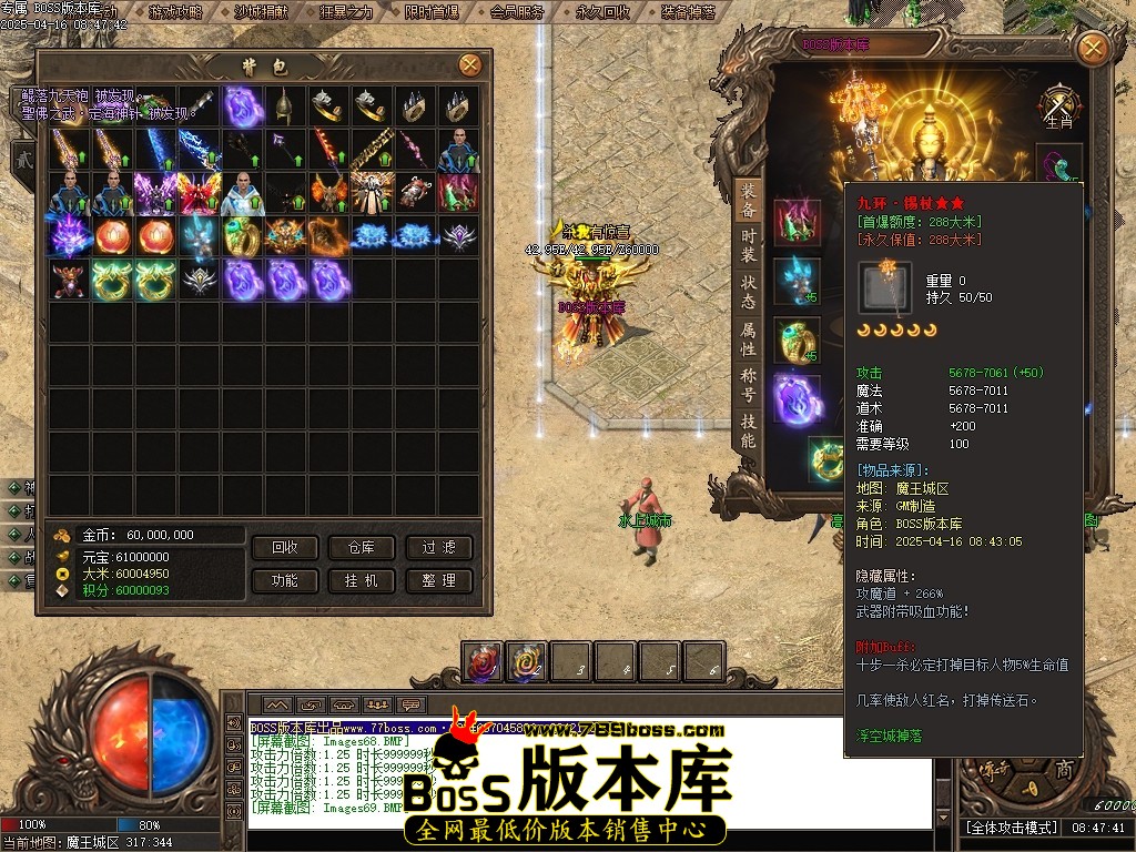 Images70压缩后.JPG