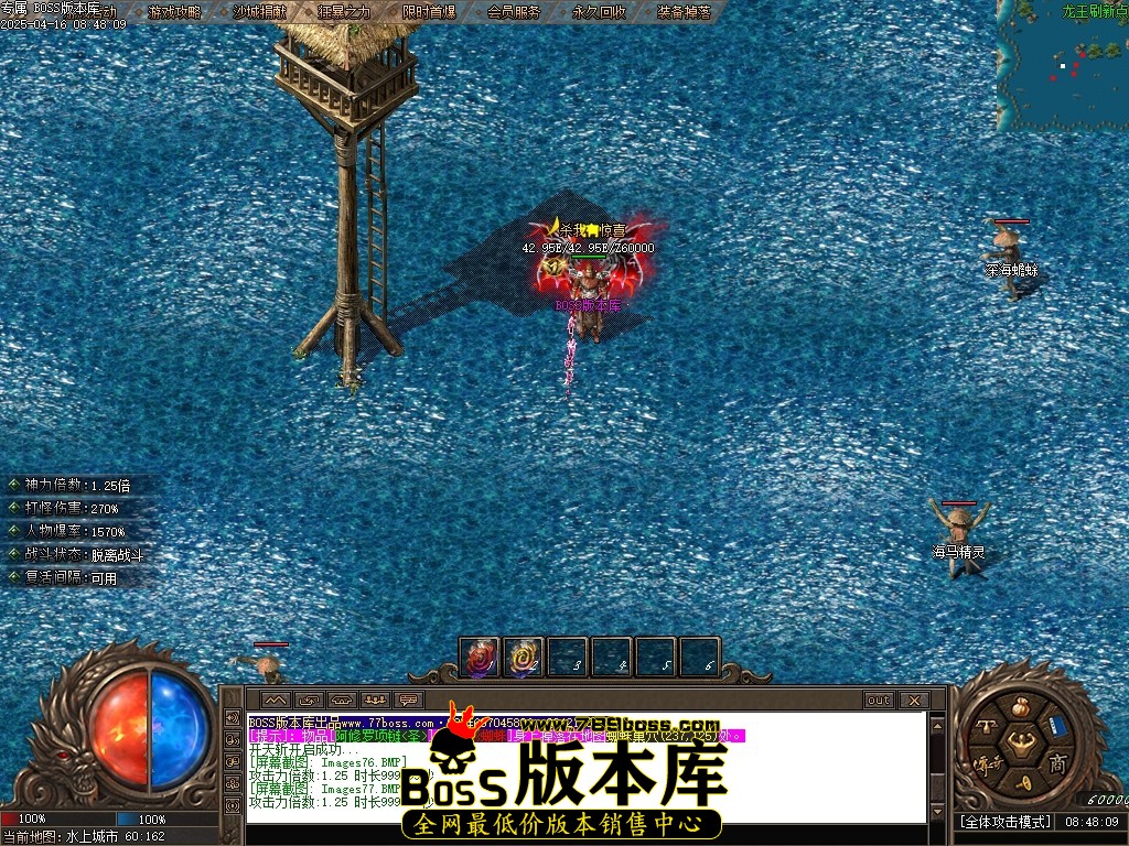 Images78压缩后.JPG