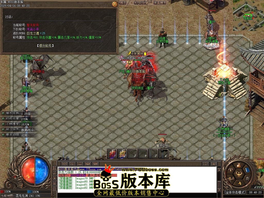 Images83压缩后.JPG