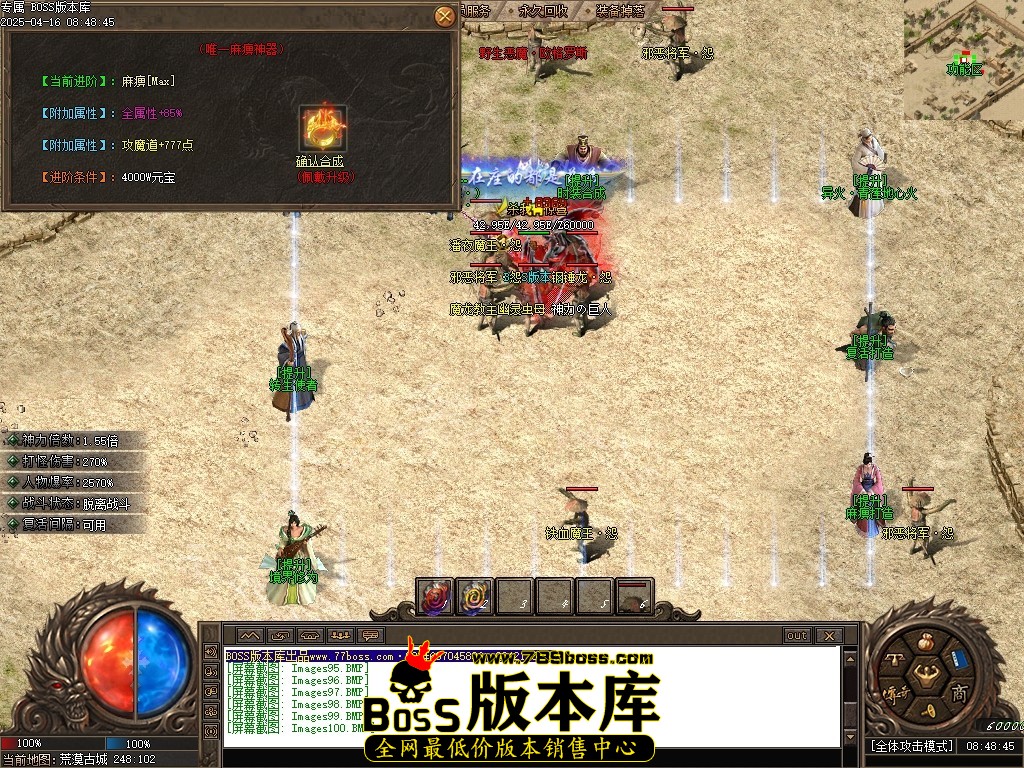 Images101压缩后.JPG