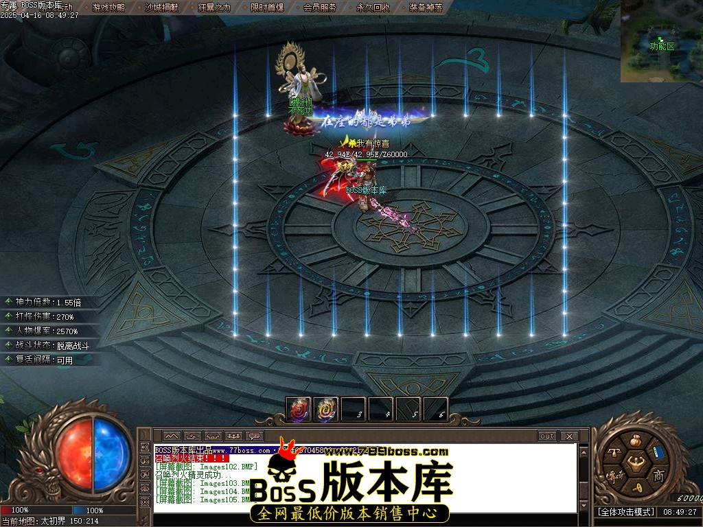 Images106压缩后.JPG