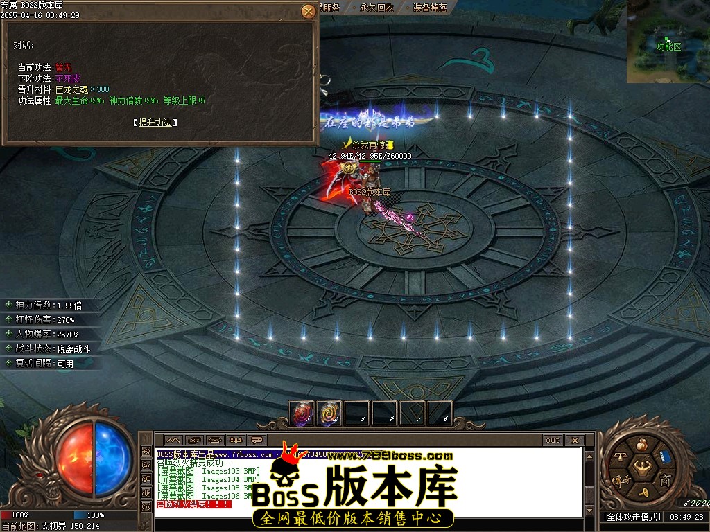 Images107压缩后.JPG
