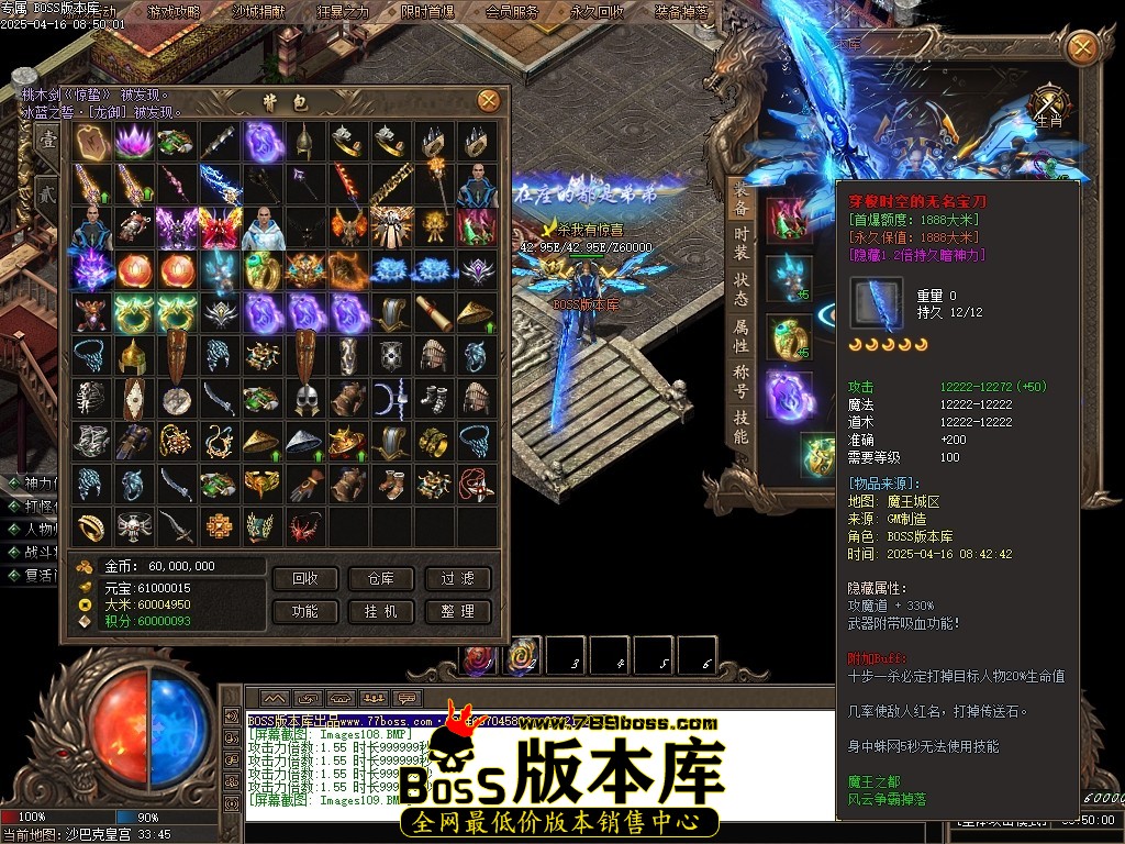 Images110压缩后.JPG