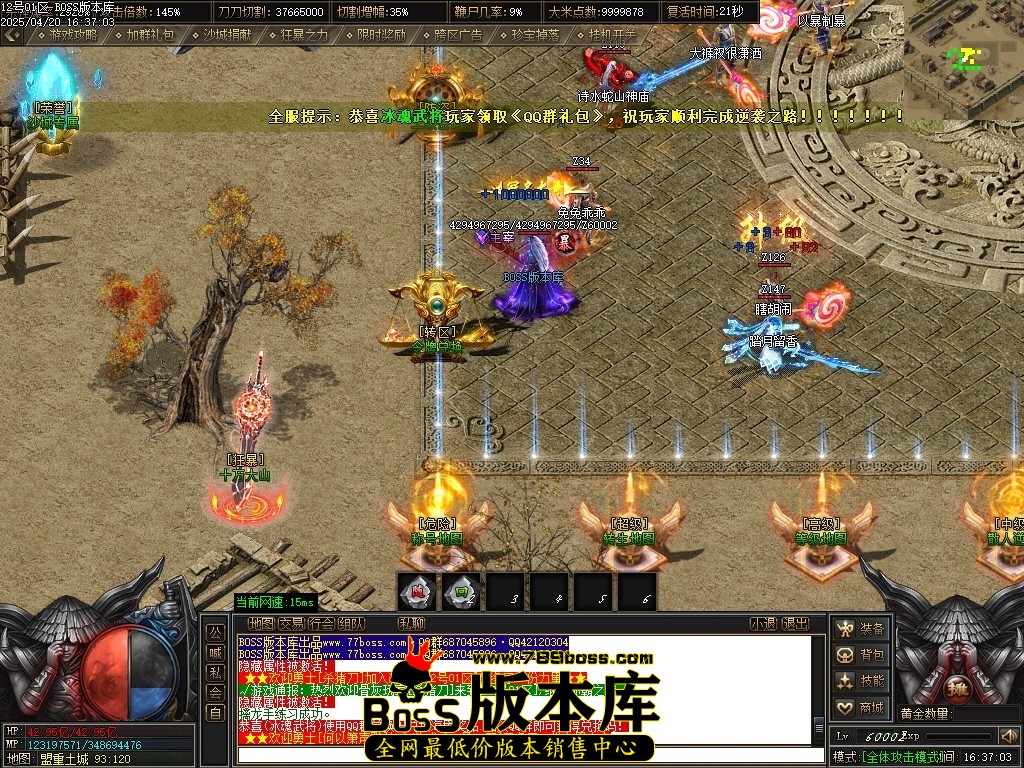 Images03压缩后.JPG