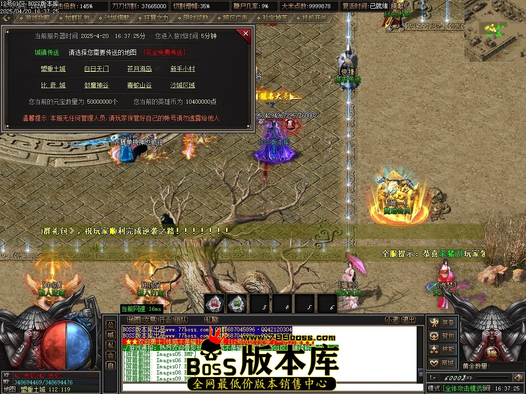 Images10压缩后.JPG