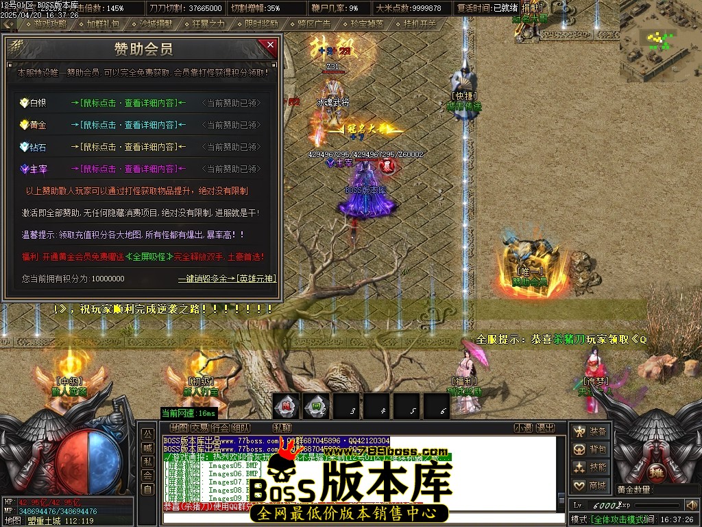 Images11压缩后.JPG