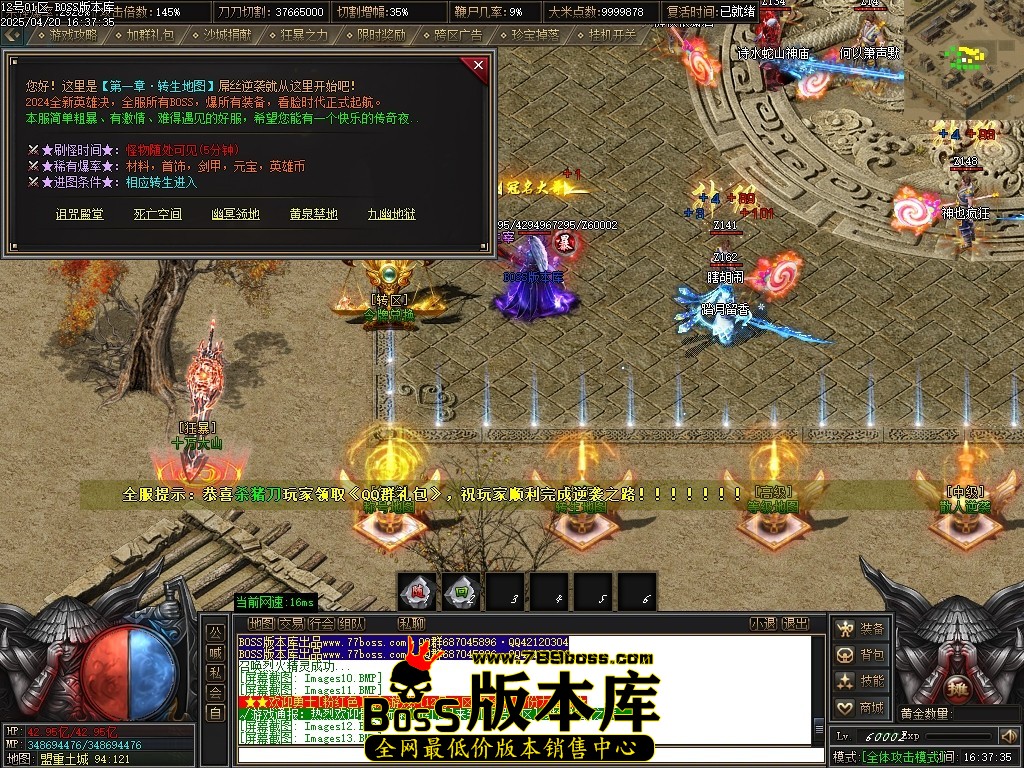Images16压缩后.JPG
