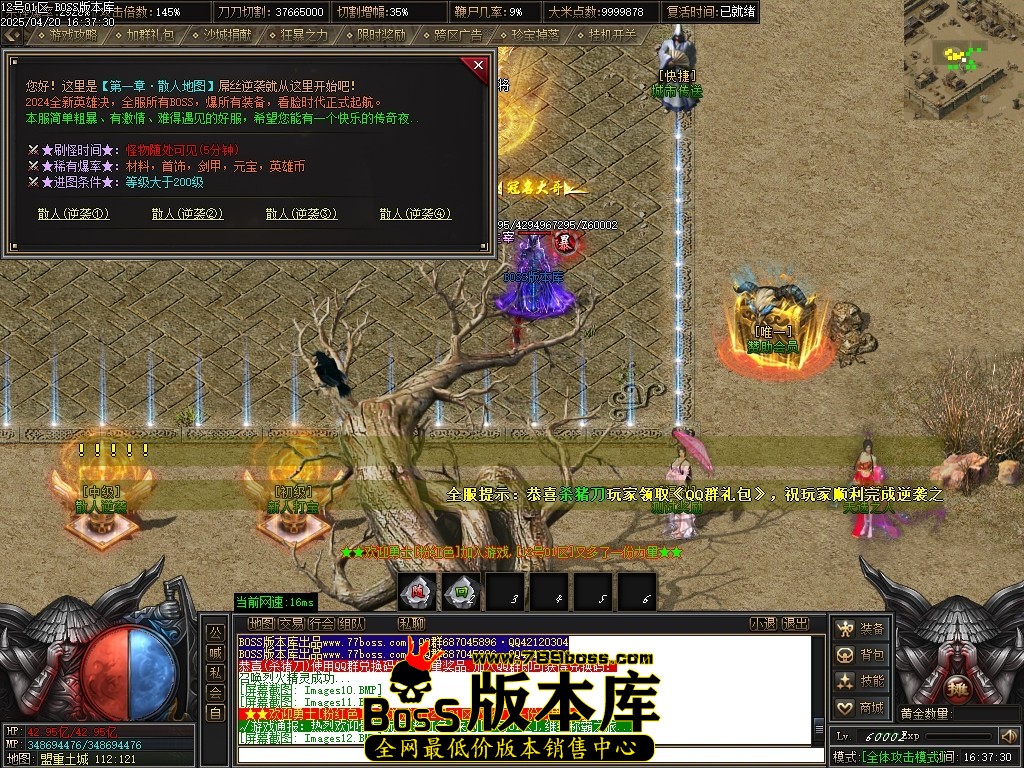 Images15压缩后.JPG