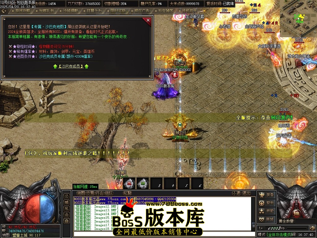 Images20压缩后.JPG