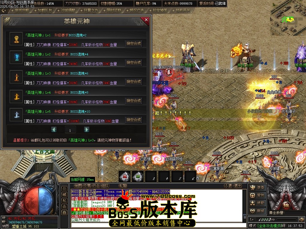 Images22压缩后.JPG