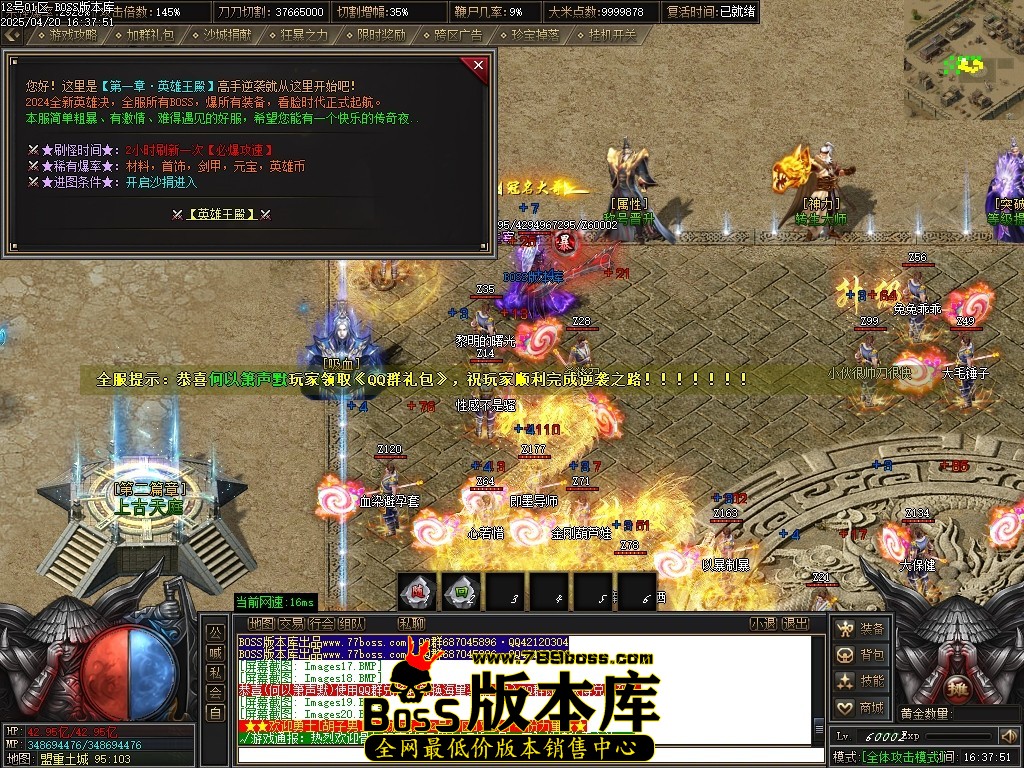 Images21压缩后.JPG