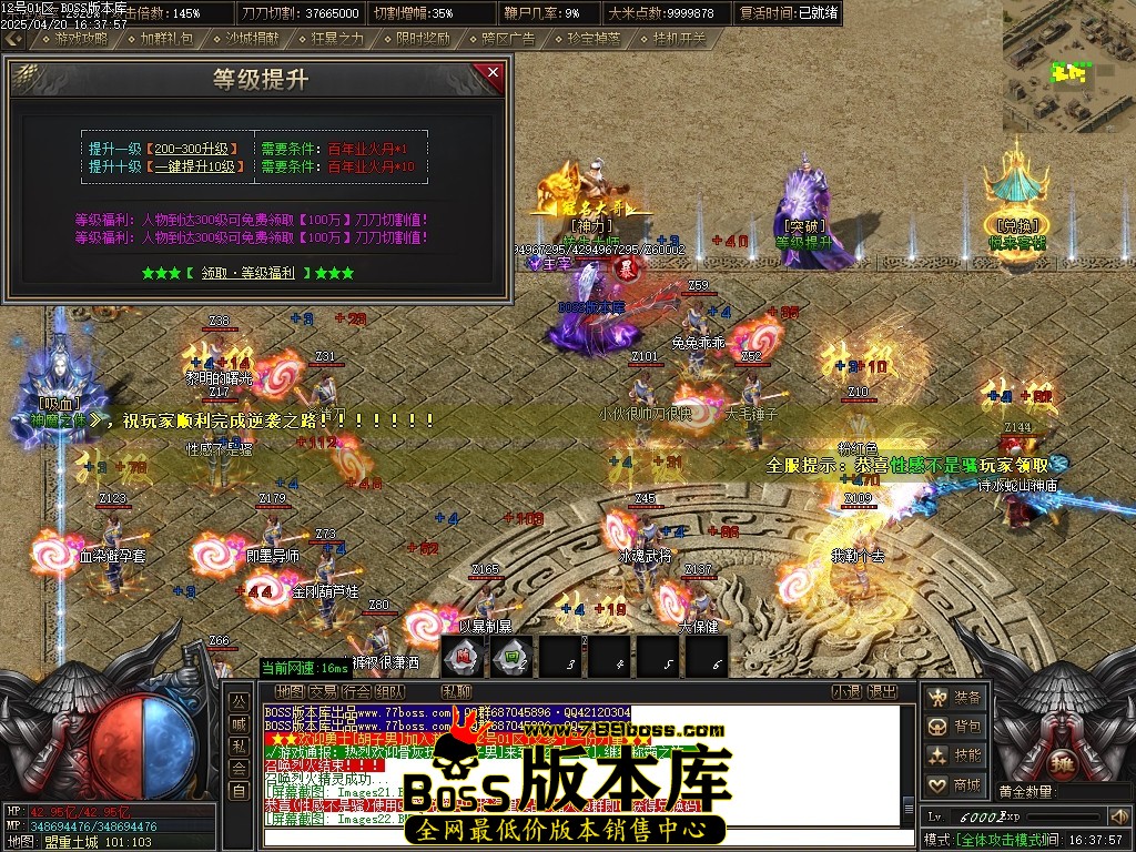 Images25压缩后.JPG