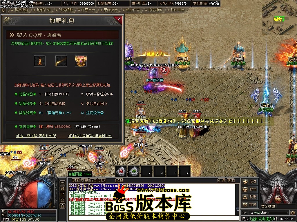 Images28压缩后.JPG