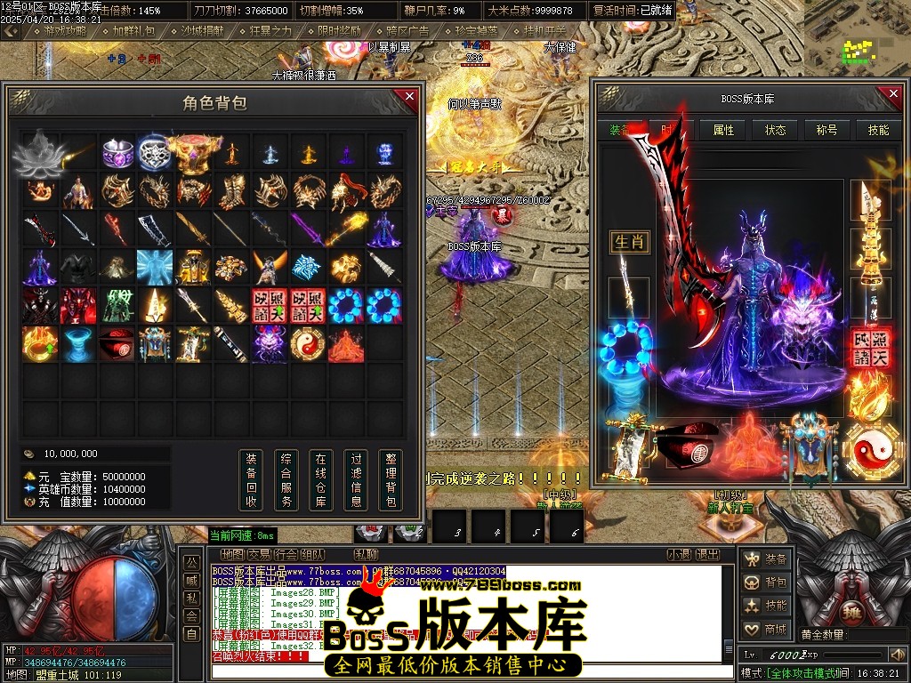 Images35压缩后.JPG
