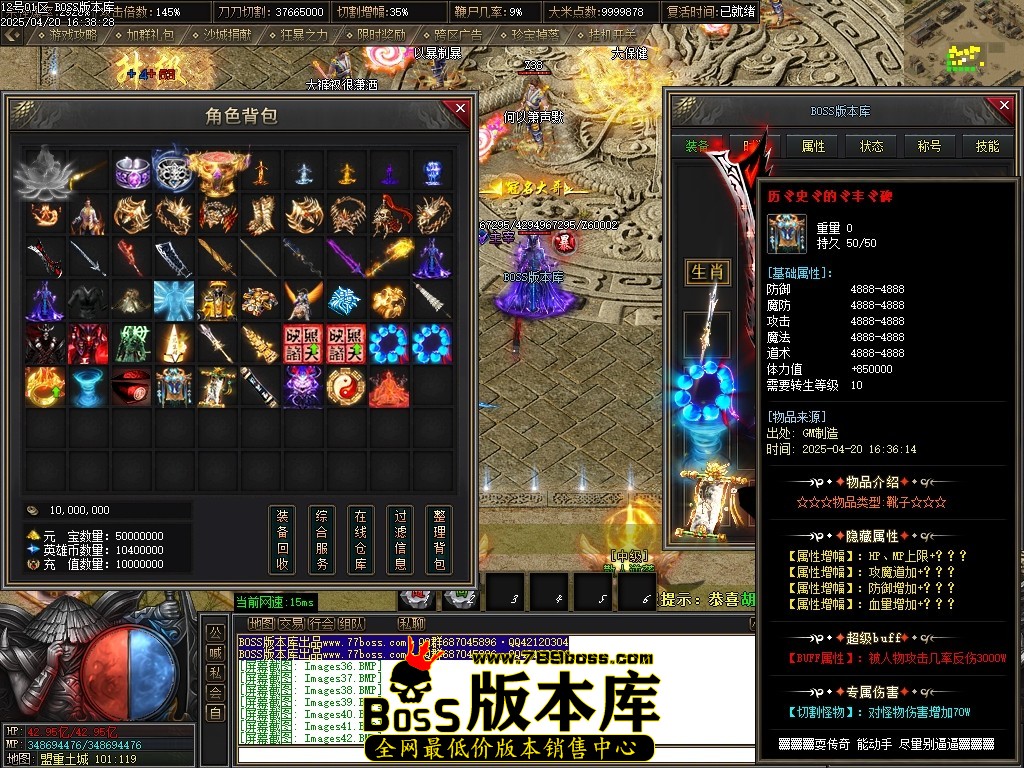 Images45压缩后.JPG