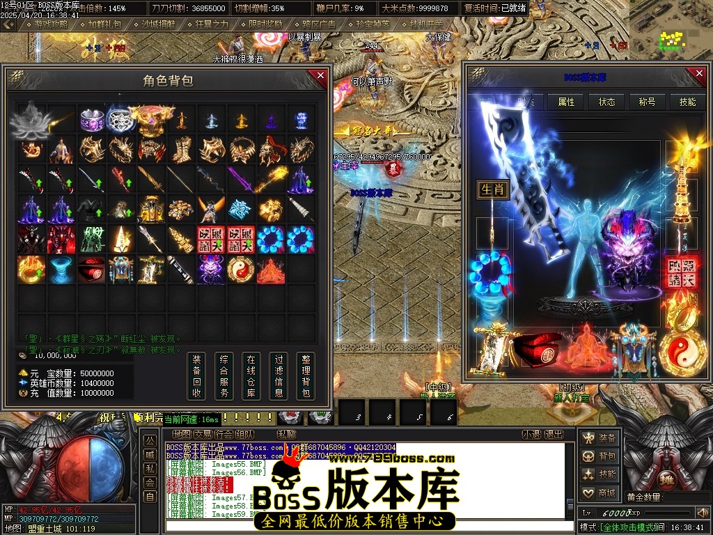 Images60压缩后.JPG