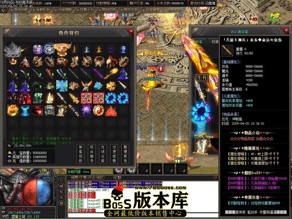 Images64压缩后.JPG
