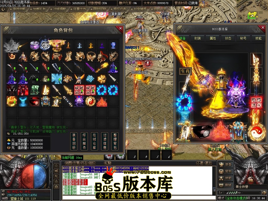Images63压缩后.JPG