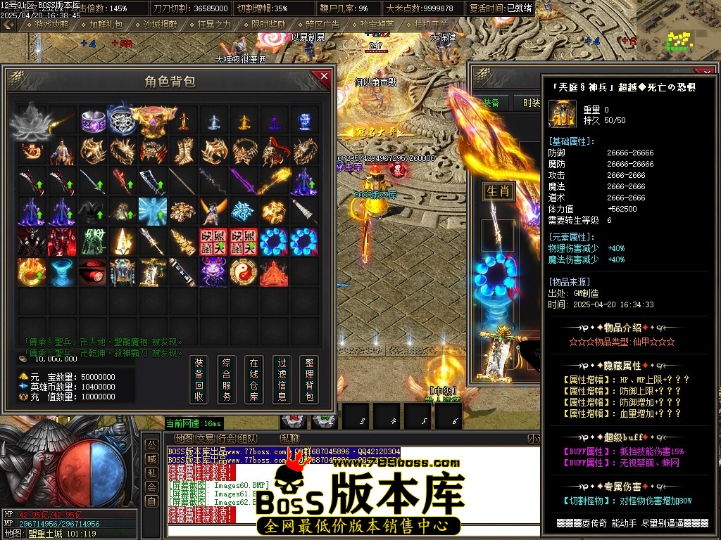 Images65压缩后.JPG