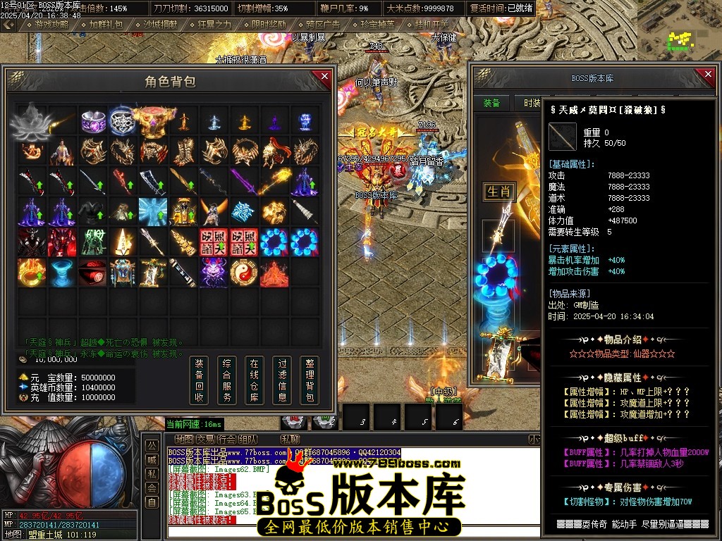 Images67压缩后.JPG