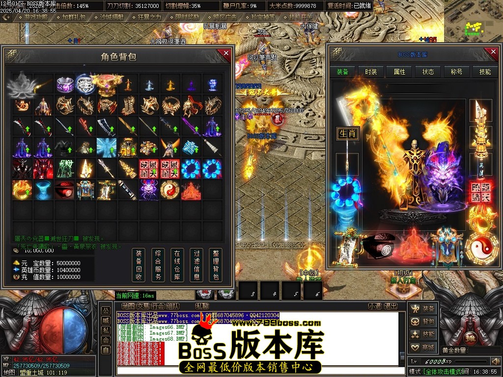 Images69压缩后.JPG