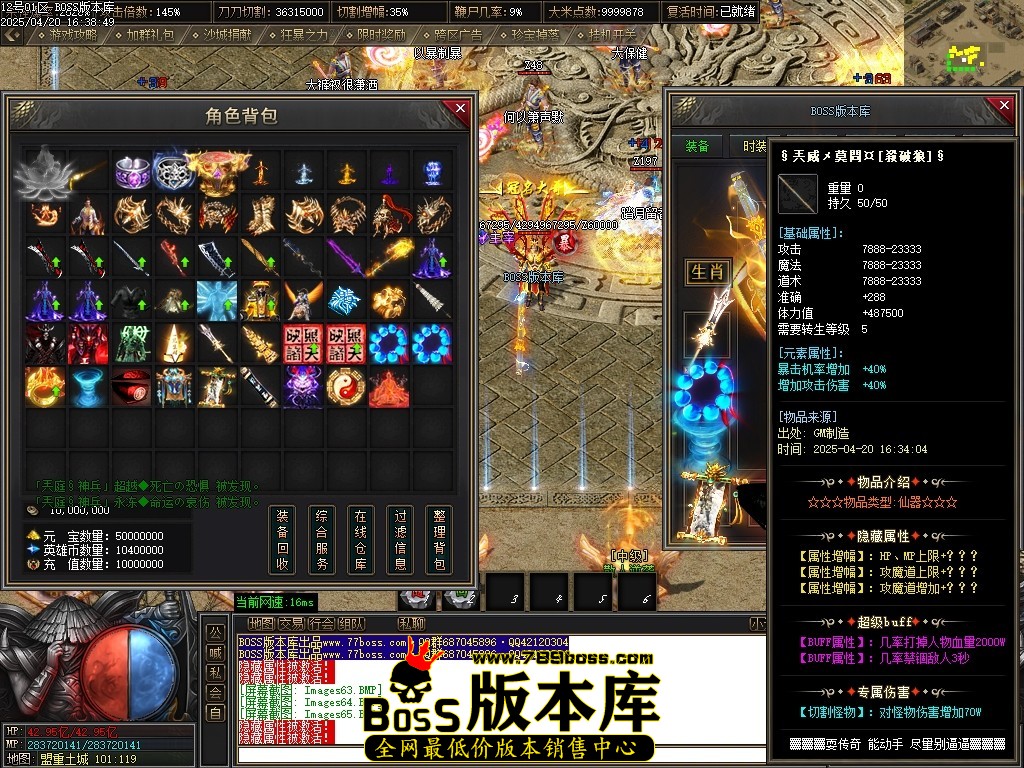 Images68压缩后.JPG