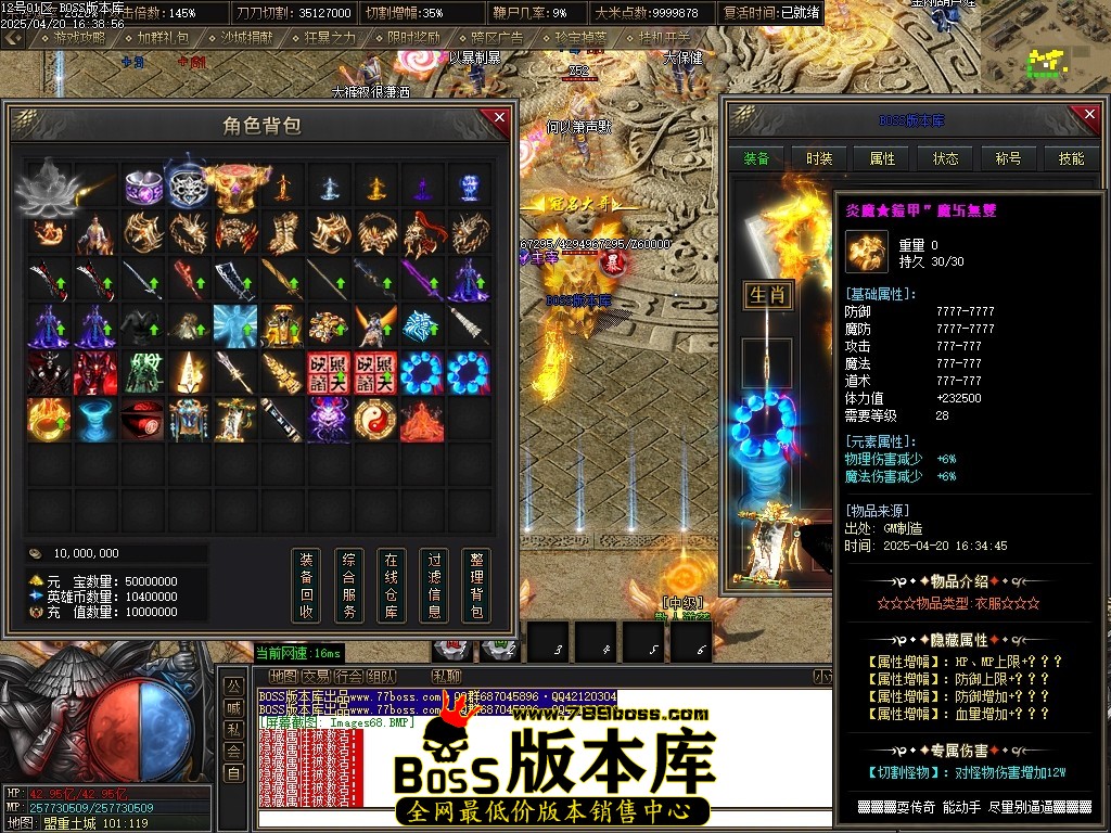 Images71压缩后.JPG