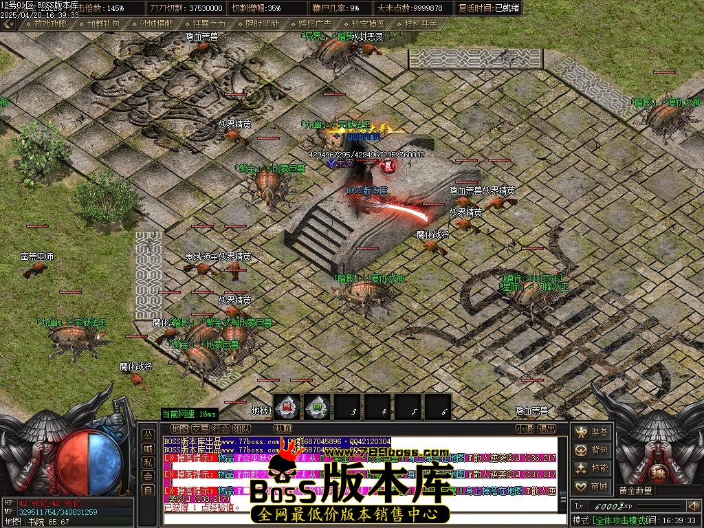 Images74压缩后.JPG