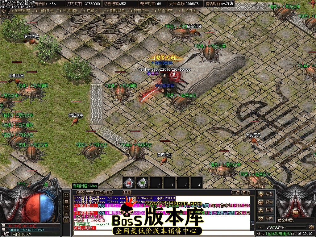 Images75压缩后.JPG