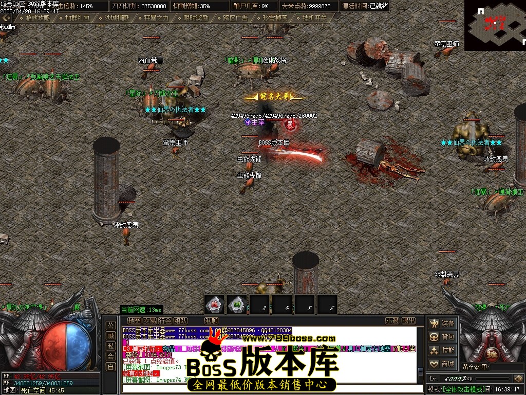 Images76压缩后.JPG