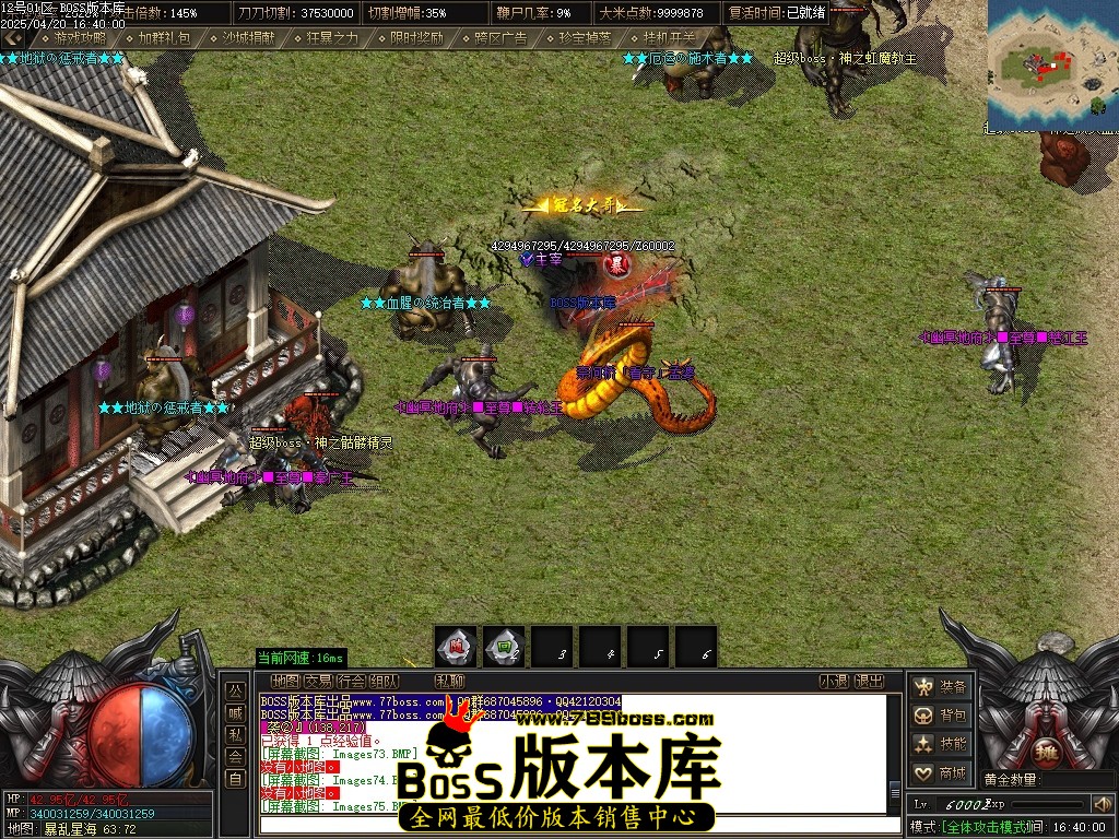 Images78压缩后.JPG