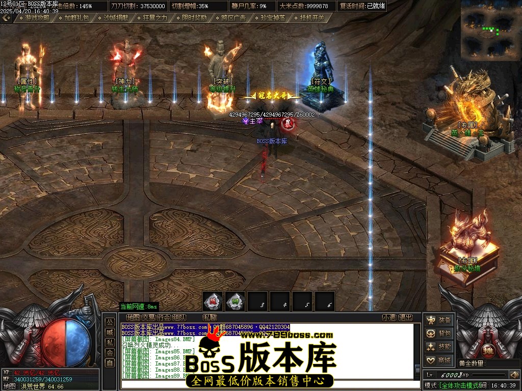 Images92压缩后.JPG