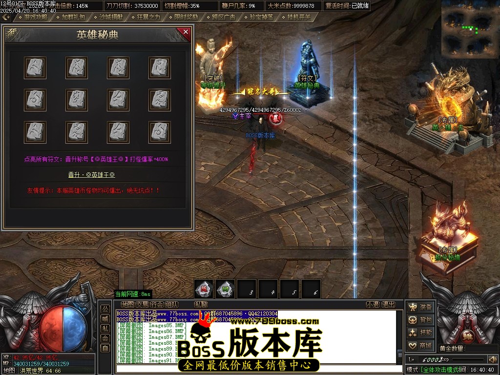 Images93压缩后.JPG